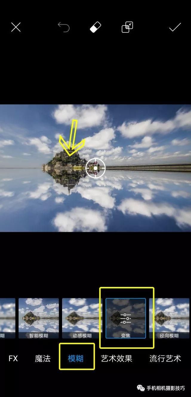 还在学抖音撒水拍倒影?太麻烦啦,来看点简单的