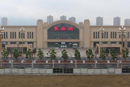 是渝万铁路和渝利铁路共用站,位于重庆市江北区复盛镇境内,由于高铁图片