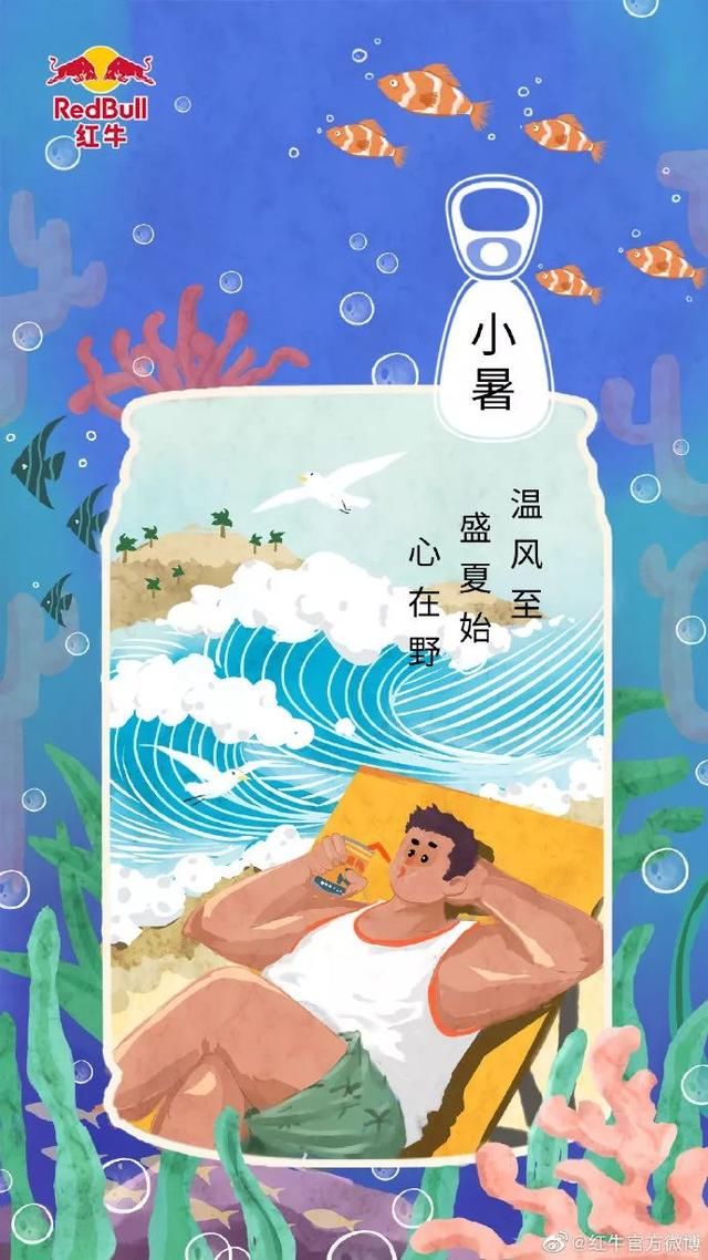 「海报设计」看完这线段,海报开了空调啊CAD角度绘制感觉确定的长度图片