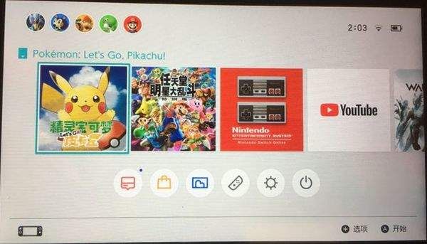 任天堂Switch中文系统界面 游戏标题并未中文