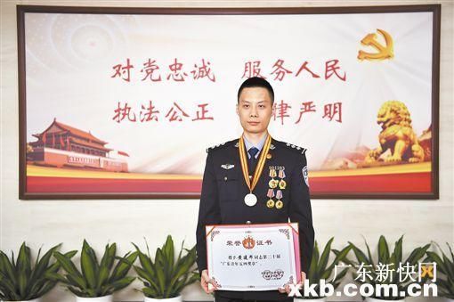 写得了代码抓得了逃犯 网络狙击手获奖