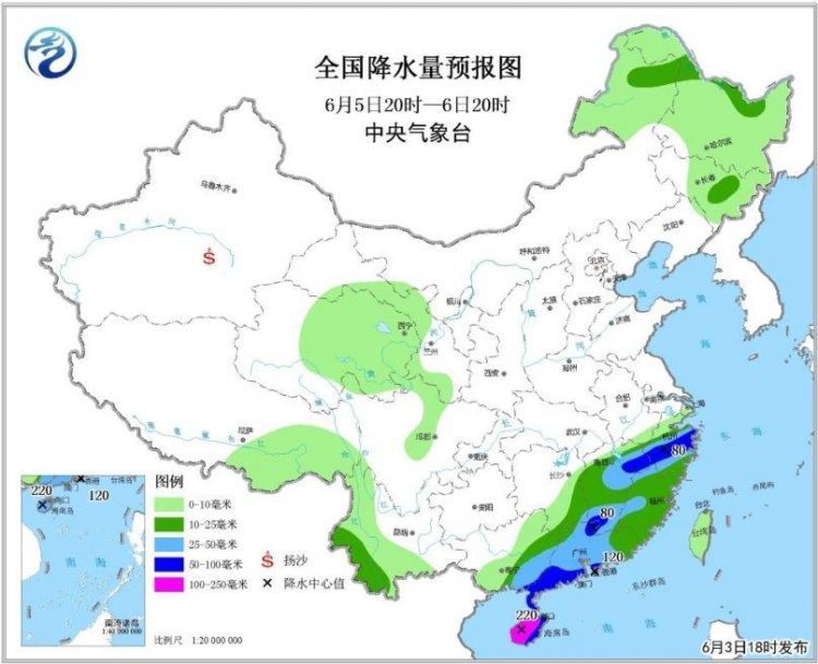 南海热带低压继续北行 海南岛、华南局地将有大暴雨