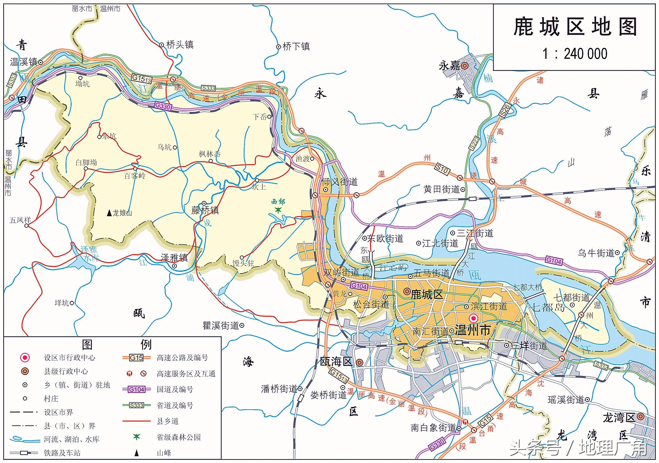 温州市常住人口_温州常住人口全省居首 鹿城龙湾瓯海常住人口减少(2)