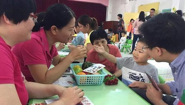 家长会孩子去不了