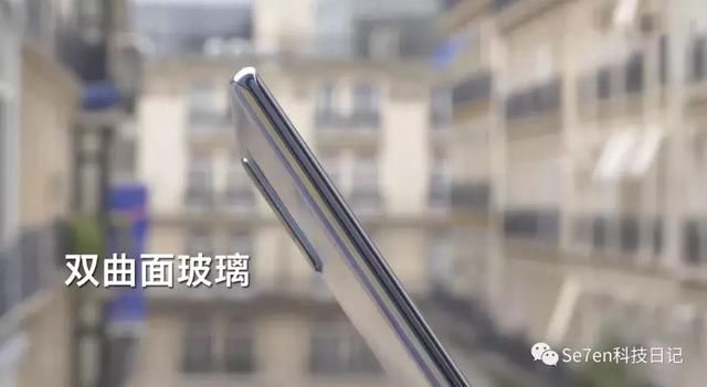 华为P30和P30pro上手测评,拍照方面吊打三星