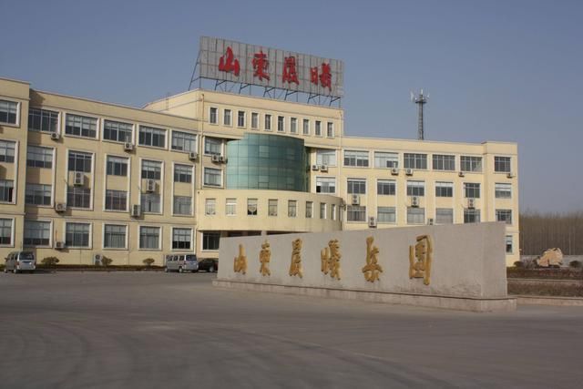 2年前山东首富,宣布破产!如何看待实体民营企