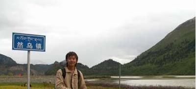 出国留学申请书