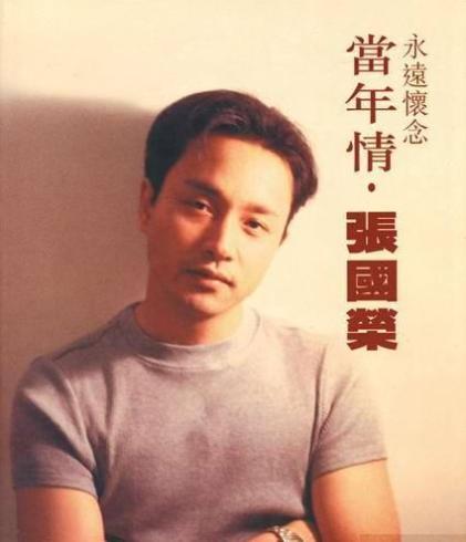 心电台：情感与世界的微妙连接