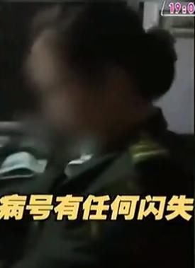 救护车被要求交过路费，司机不满扔病人在路上：出事就怪收费员！