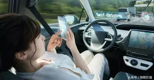 自动驾驶对社会、经济与劳动力的影响_【快资