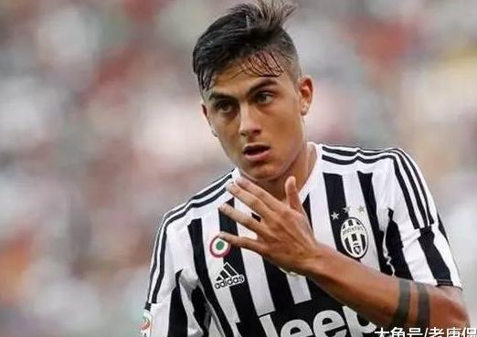 9000万英镑! 皇马对尤文图斯25岁球星正式提出