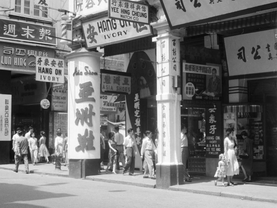老照片:香港1941年,被日本占领前夜的生活