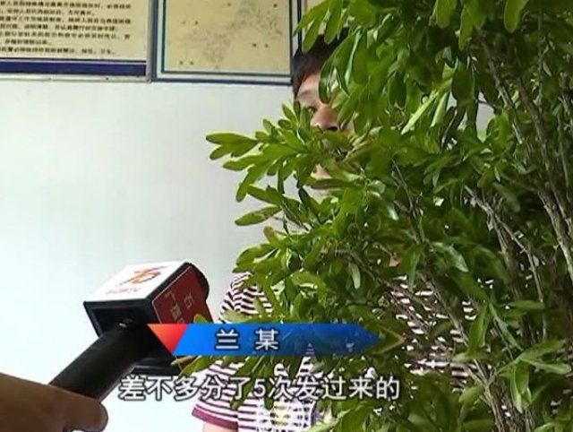 贵州男子朋友圈“晒”自制气枪，引来警察关注