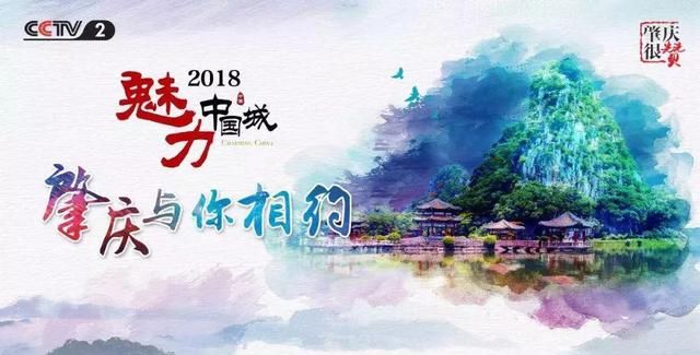 广东又将迎来新一轮强降雨！这份自救指南一定要教会孩子