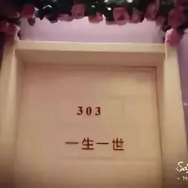 730亿的情趣,糟蹋了!五常市场情趣,浇灭你所酒店预订酒店中国图片
