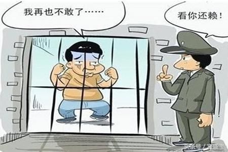 首张个人征信牌照获批，老赖将无所遁形