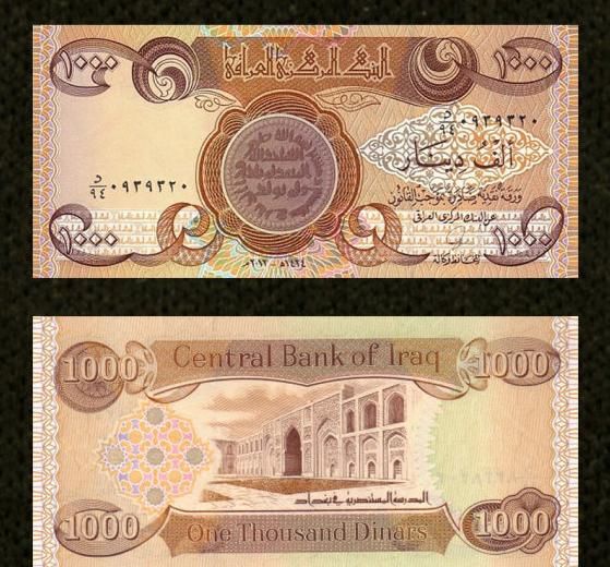 全世界七张最难伪造的钞票，中国入选一张，你可能曾经使用过