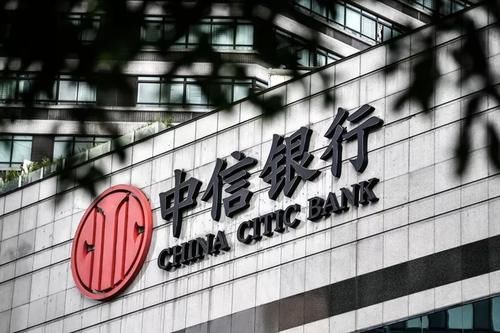 银行授权书模板