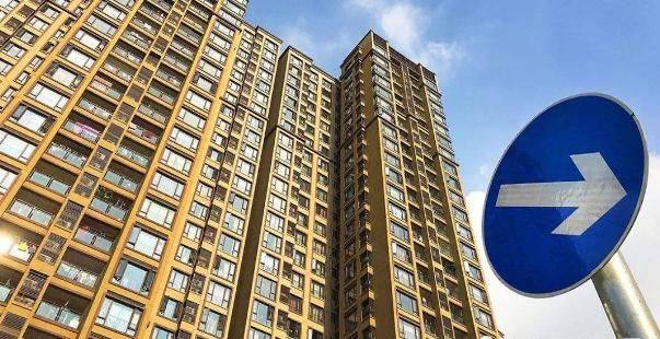 业主是什么意思