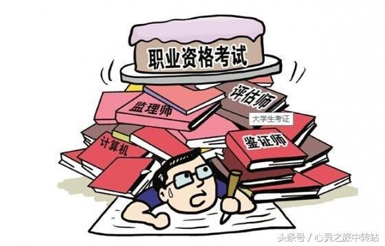 含金量最高证书之一:一级建造师