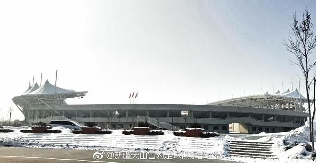 乌鲁木齐以西253公里!新疆新赛季主场选定奎屯