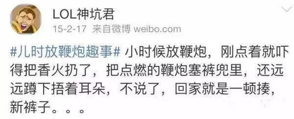 广西一小孩向下水?道井盖下扔?鞭炮，结果发生了令人痛心疾首的一