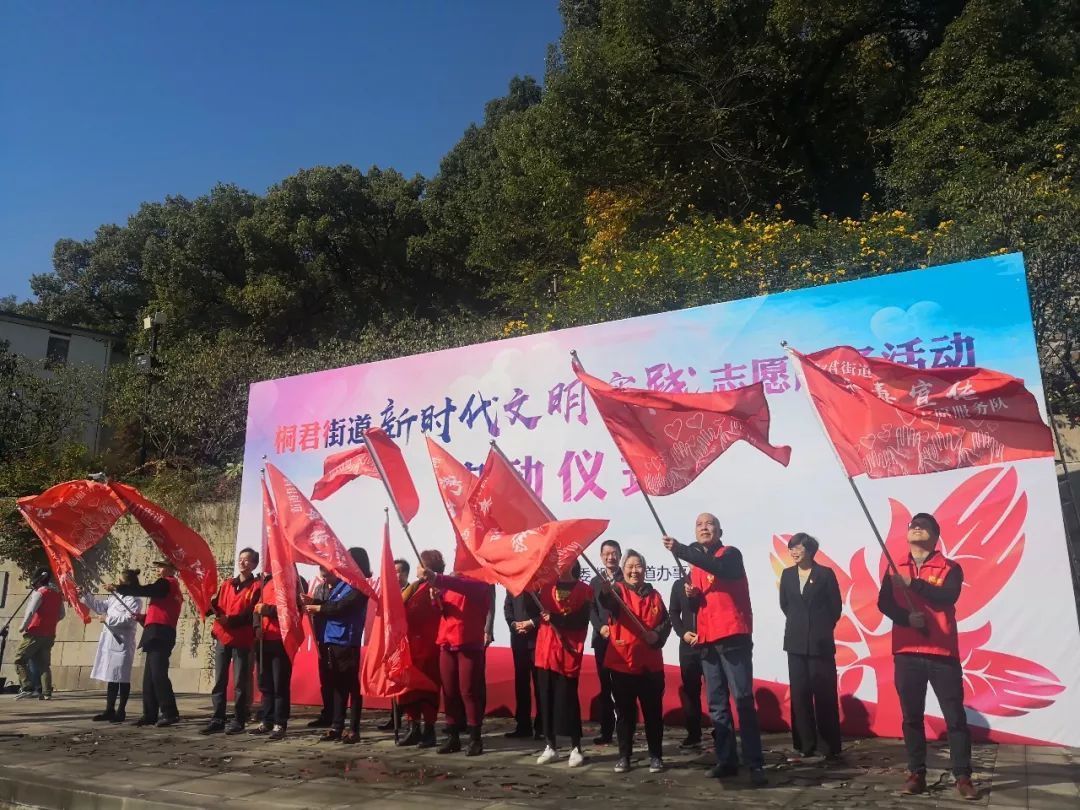这些刚成立的新时代文明实践志愿服务队,简直