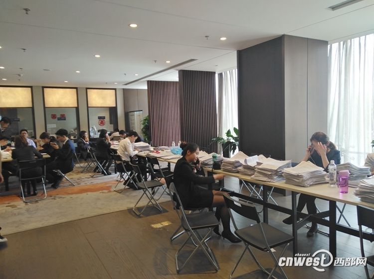 网传西安摇号“关系房”负责人回应:部分业主信息属实