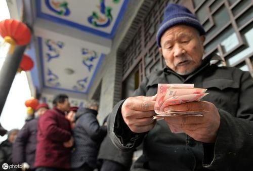 广州社保缴费比例