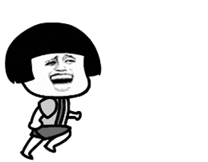 莫斯科人均绿地面积_2018泉州人均住房面积(3)