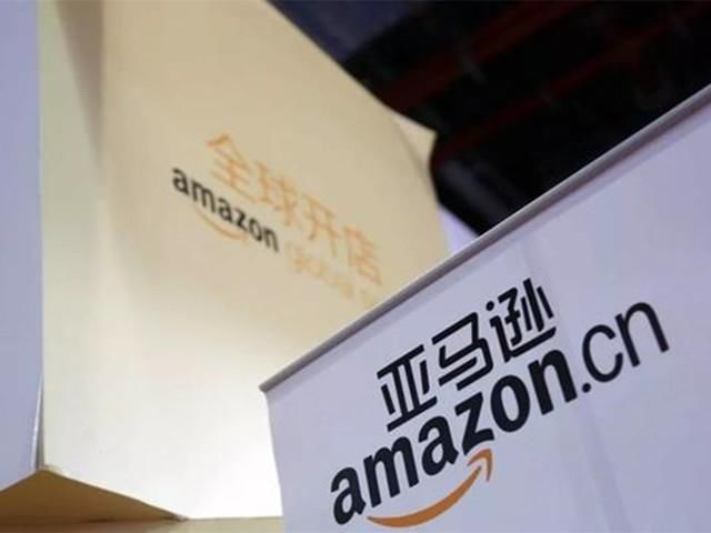传亚马逊7月关闭在华电商业务:留云和海外购