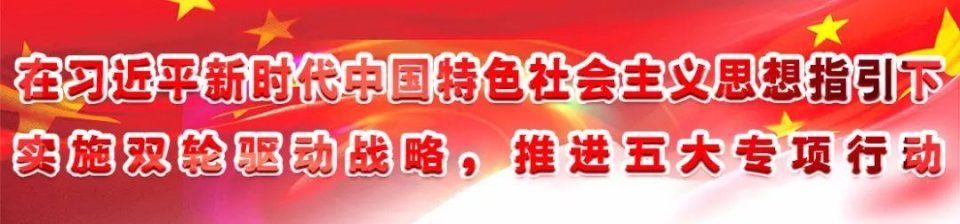 厉害了!阜阳这个县将成为国字号“示范县”