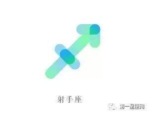 为情所困，12星座应该怎么化解?