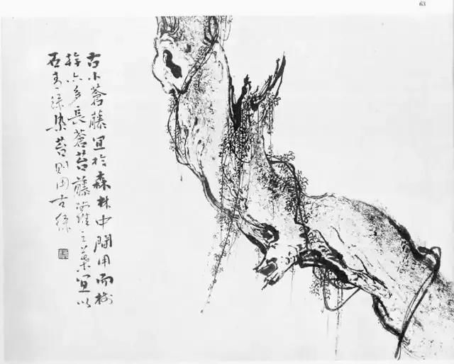 水墨画的简谱_荷花水墨画(2)