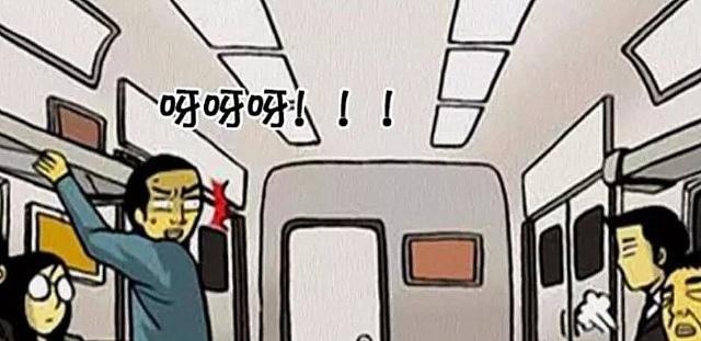 搞笑漫画:座位男一张头像抢到一个女生,来自于唯美漫画可爱图片报纸心机图片