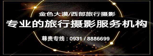 航拍贵州遵义赵峰摄影