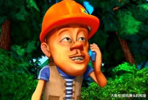 熊出没:光头强年薪到底多少,竟穷的连家都回不