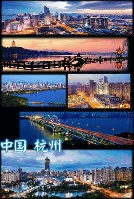 杭州的经济总量为啥不如苏州_苏州经济技术开发区(3)