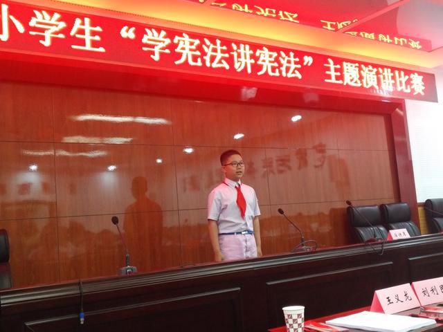大南关小学:太原市学宪法讲宪法演讲比赛摘得
