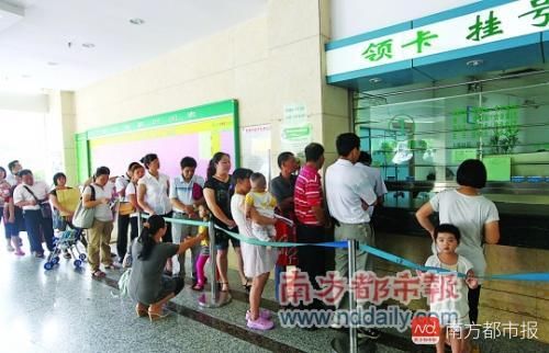 别离开,东莞这些社保待遇都将提高,非莞籍失业