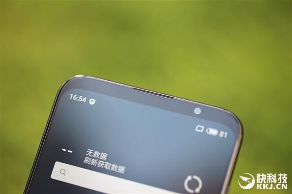 最薄屏下指纹手机!魅族16th Plus上手