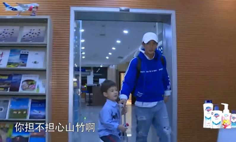 别以为嗯哼只会哭鼻子,他的暖心小举动,连杜江