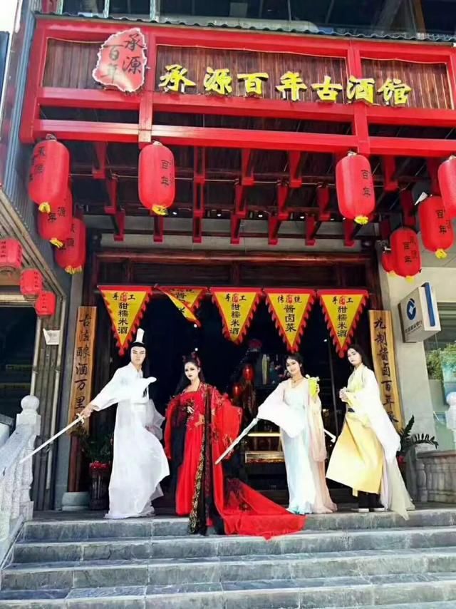 2018五一小长假旅游攻略!