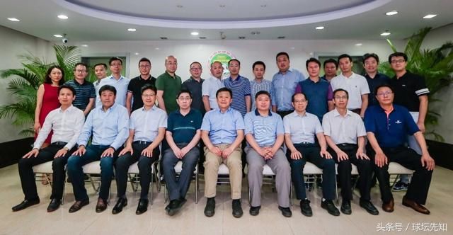 中国足协人民足球联盟筹建工作研讨会,三位业