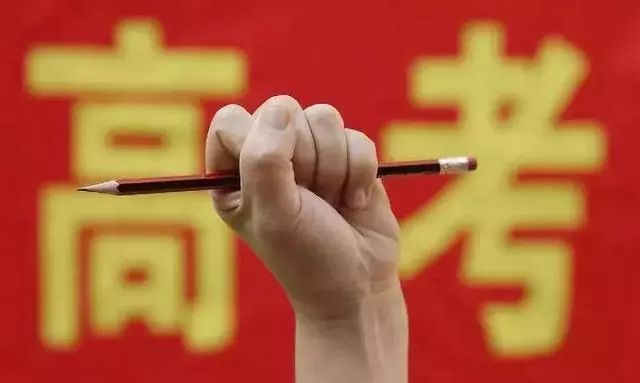 斯里兰卡再次爆炸、300万人零点场看复联4​