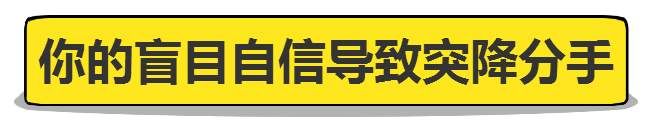 女人被你深入“滋润”，会克制不住对这3个动作说不要!