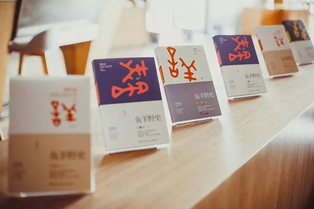 高晓松的诗和远方，大概就是晓书馆的模样