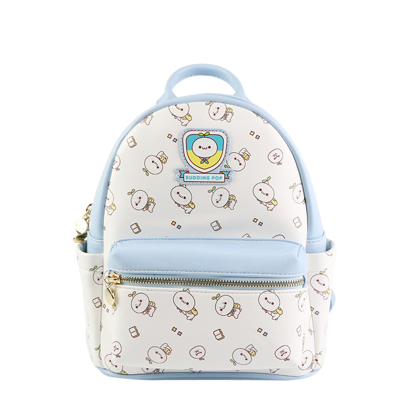 领券20元后79元-长草颜团子小清新双肩包背包