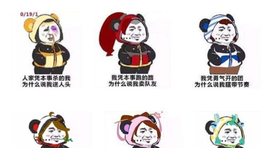 王者荣耀: 猪队友不守塔还抢野, 两个字帮你轻松