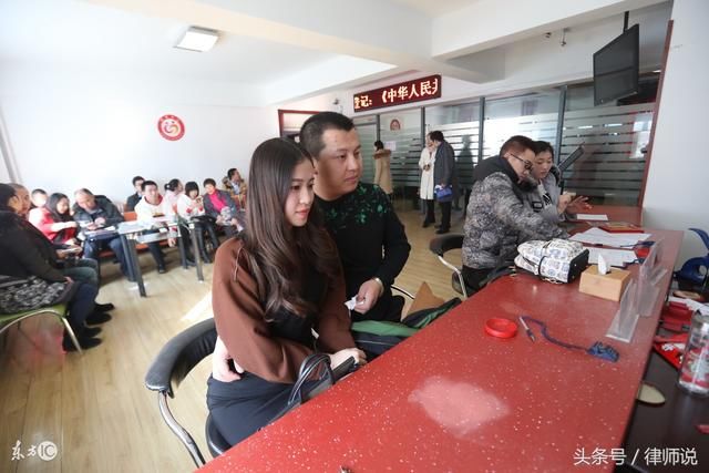 注意,结婚未领结婚证也受法律保护,一不小心